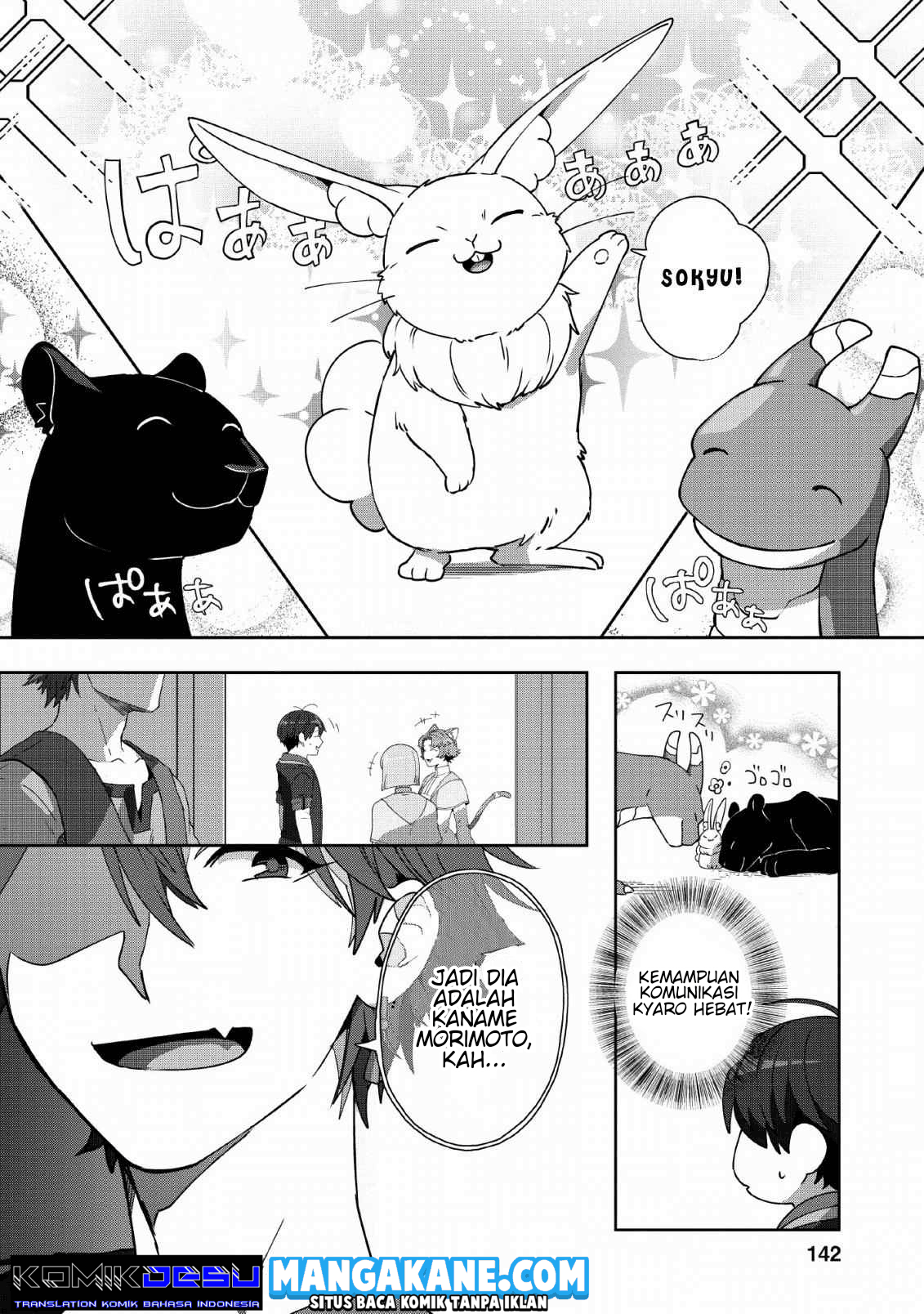 Tenshoku no Shinden wo Hirakimashita Chapter 05 Gambar 19