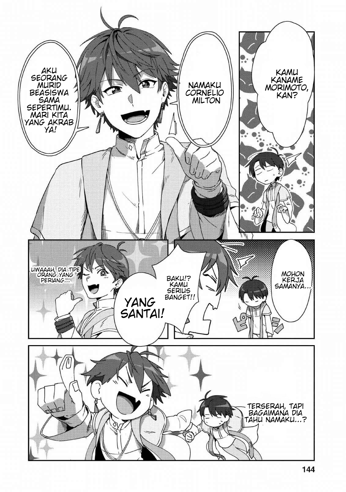 Tenshoku no Shinden wo Hirakimashita Chapter 05 Gambar 21