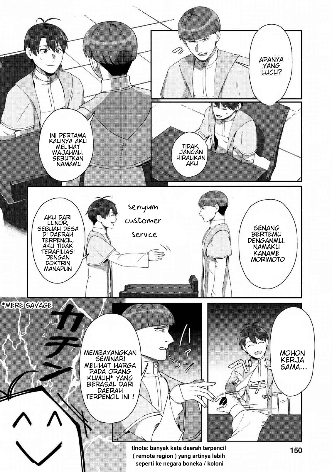 Tenshoku no Shinden wo Hirakimashita Chapter 05 Gambar 27