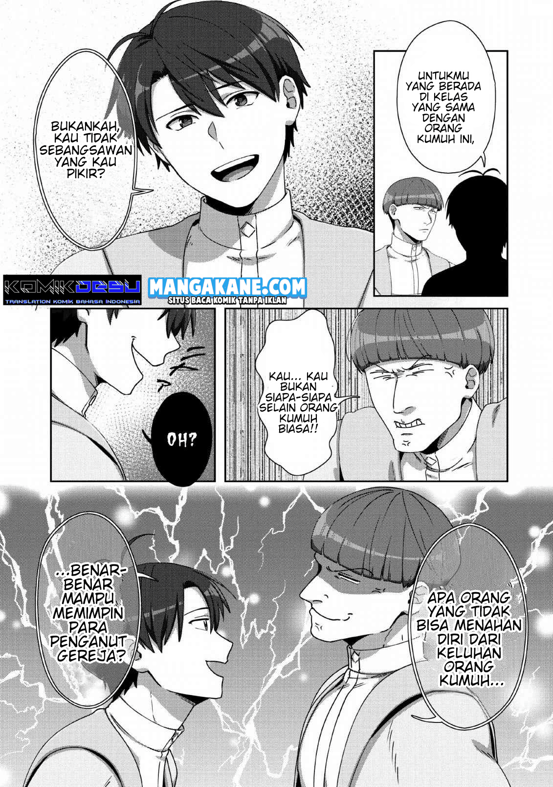 Tenshoku no Shinden wo Hirakimashita Chapter 05 Gambar 28
