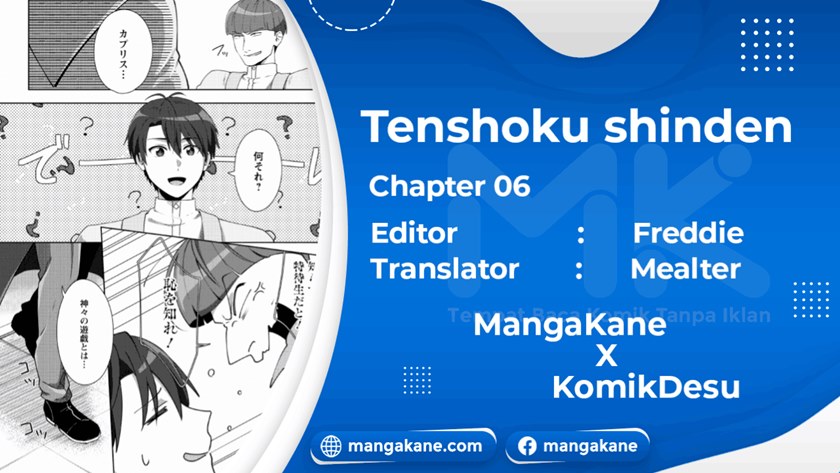 Tenshoku no Shinden wo Hirakimashita Chapter 06 Gambar 1