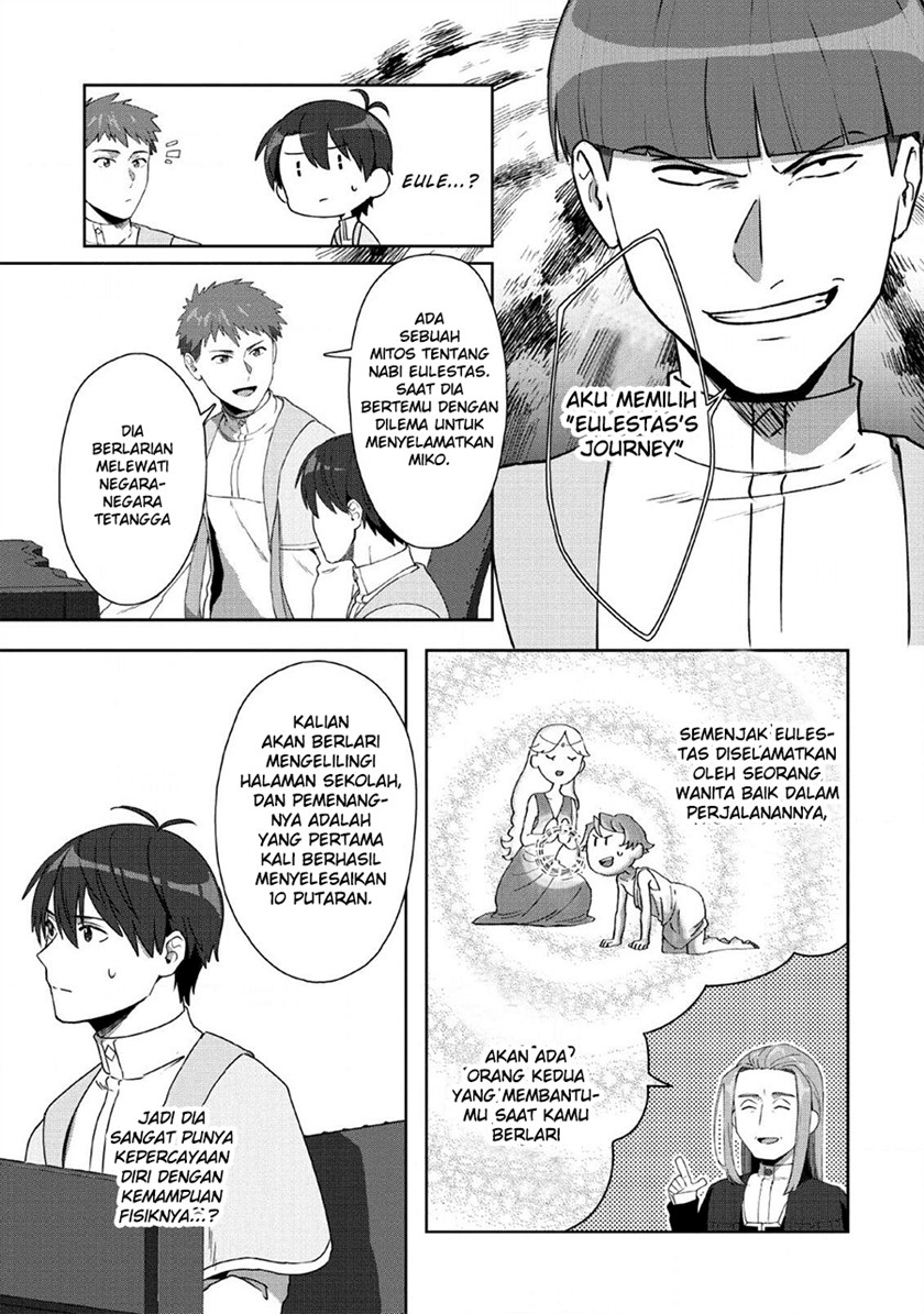 Tenshoku no Shinden wo Hirakimashita Chapter 06 Gambar 7