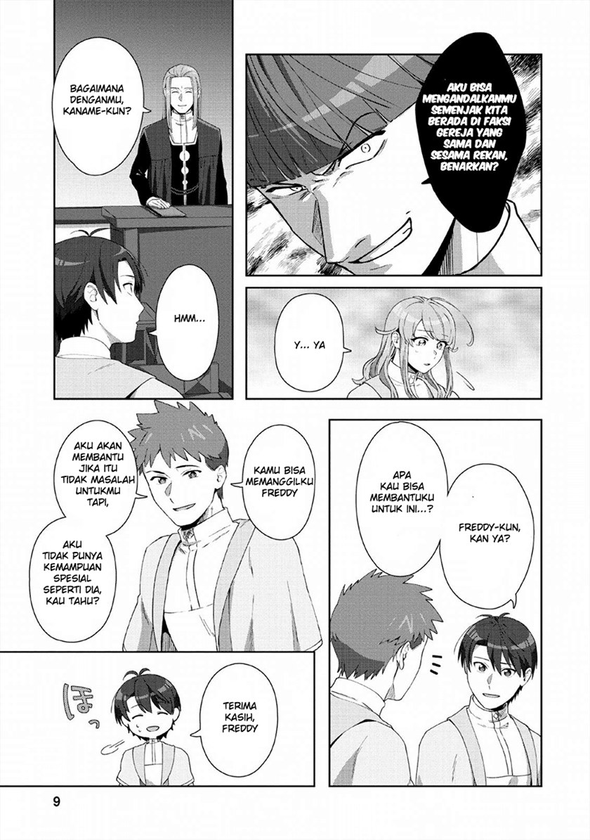 Tenshoku no Shinden wo Hirakimashita Chapter 06 Gambar 9