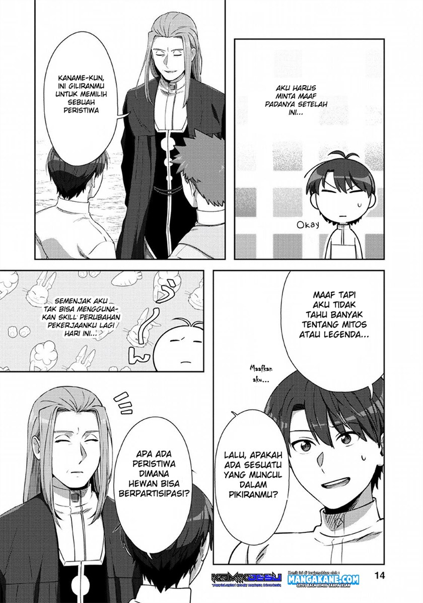 Tenshoku no Shinden wo Hirakimashita Chapter 06 Gambar 14