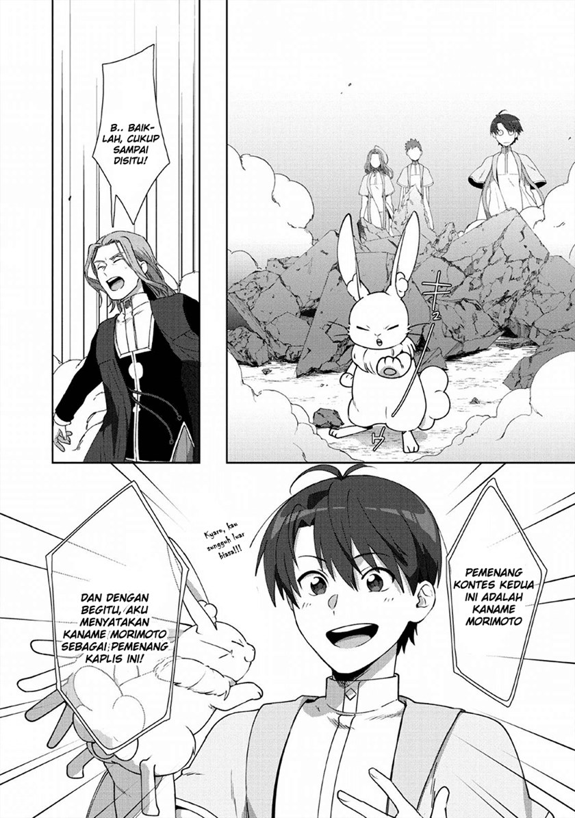 Tenshoku no Shinden wo Hirakimashita Chapter 06 Gambar 19