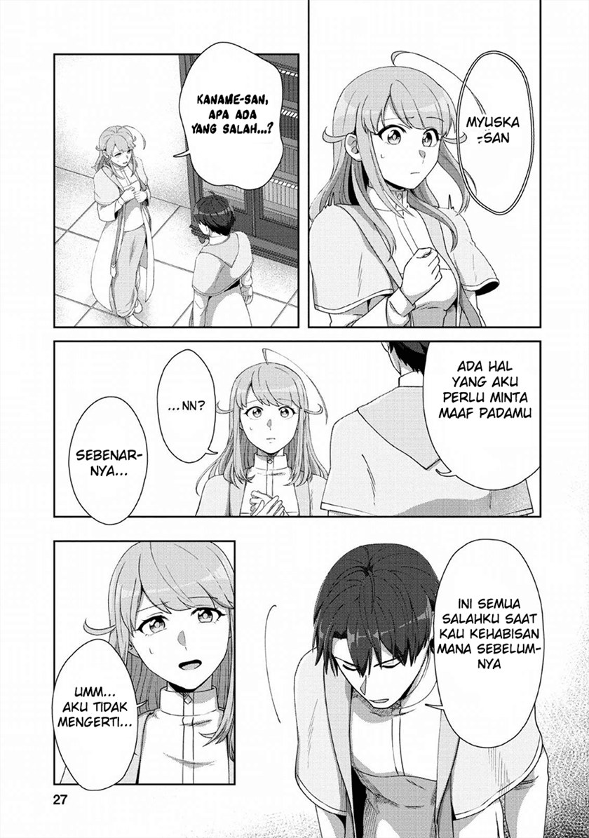 Tenshoku no Shinden wo Hirakimashita Chapter 06 Gambar 27