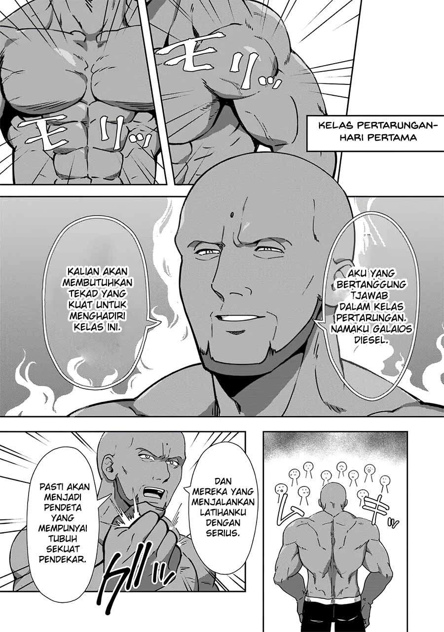 Tenshoku no Shinden wo Hirakimashita Chapter 09 Gambar 9