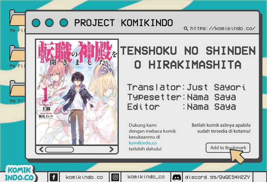 Tenshoku no Shinden wo Hirakimashita Chapter 13 Gambar 1