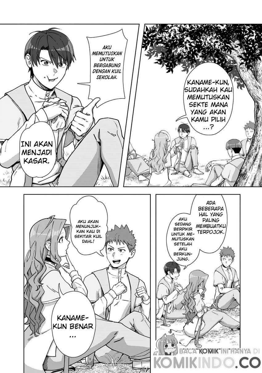 Tenshoku no Shinden wo Hirakimashita Chapter 13 Gambar 18