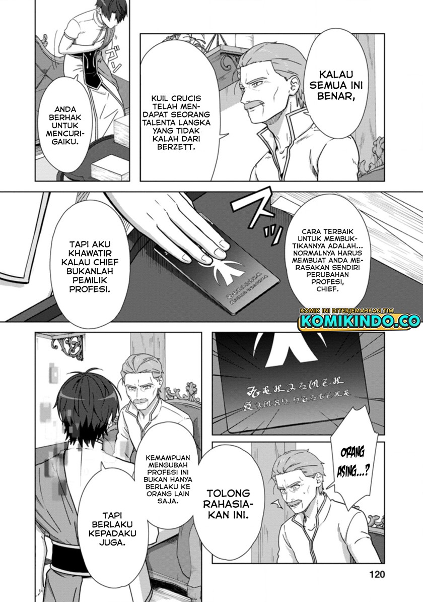 Tenshoku no Shinden wo Hirakimashita Chapter 20 Gambar 3