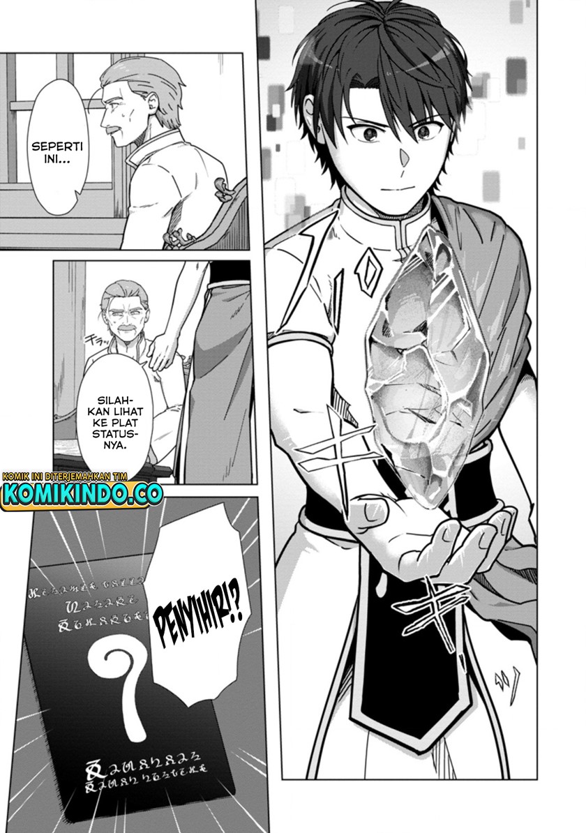 Tenshoku no Shinden wo Hirakimashita Chapter 20 Gambar 4