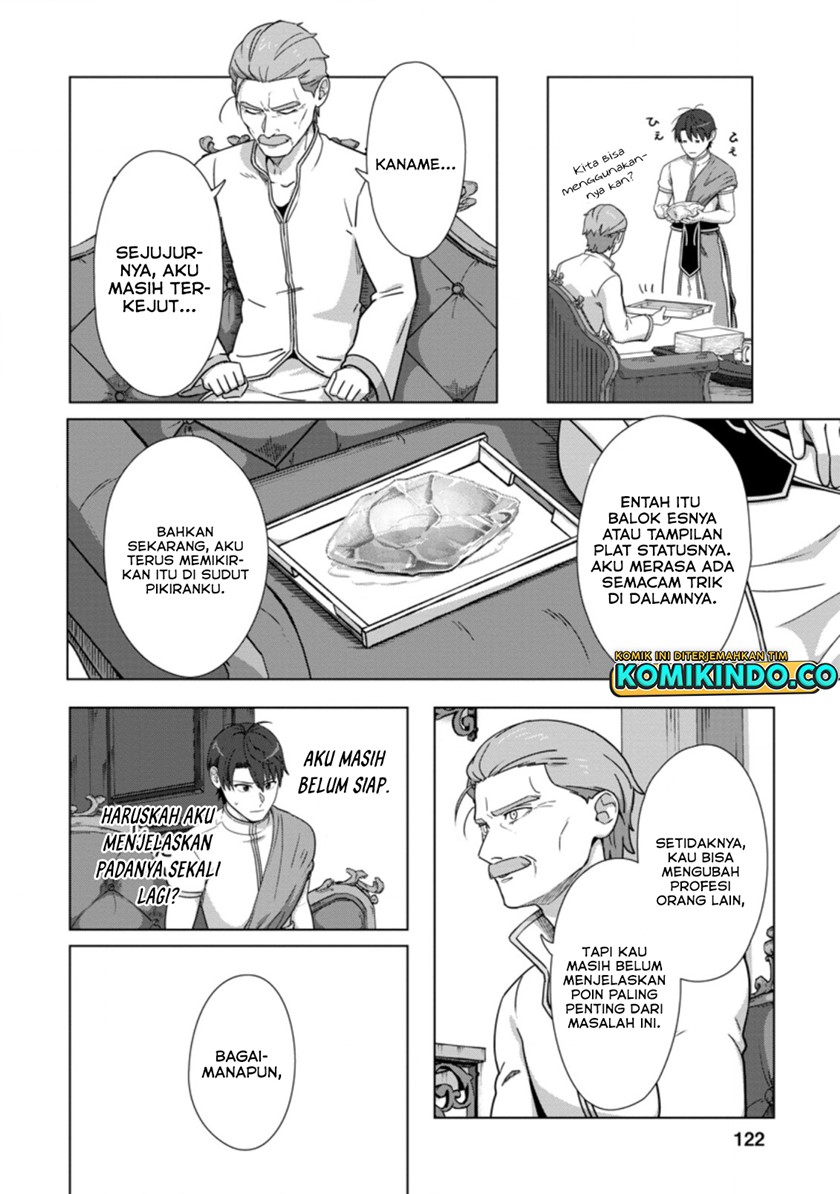 Tenshoku no Shinden wo Hirakimashita Chapter 20 Gambar 5