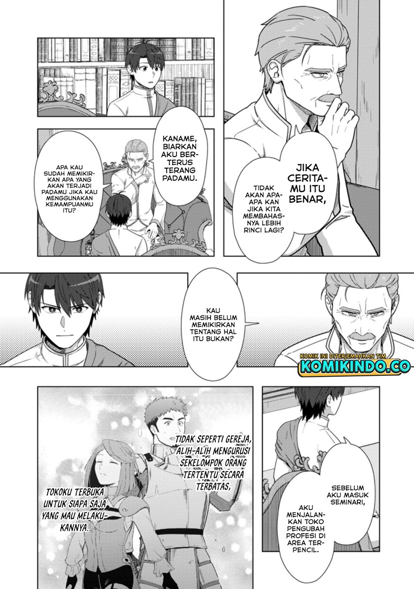 Tenshoku no Shinden wo Hirakimashita Chapter 20 Gambar 6