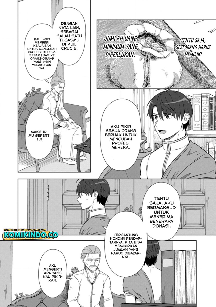 Tenshoku no Shinden wo Hirakimashita Chapter 20 Gambar 7