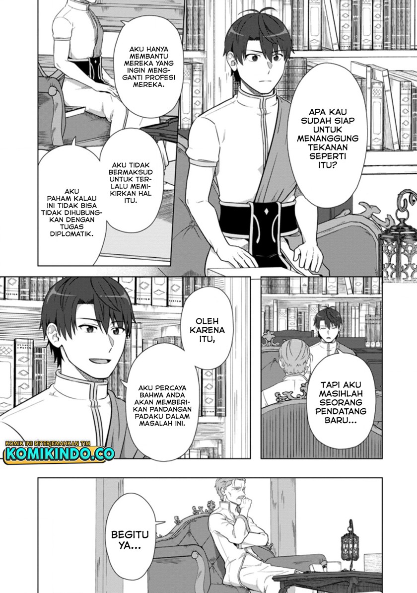 Tenshoku no Shinden wo Hirakimashita Chapter 20 Gambar 12