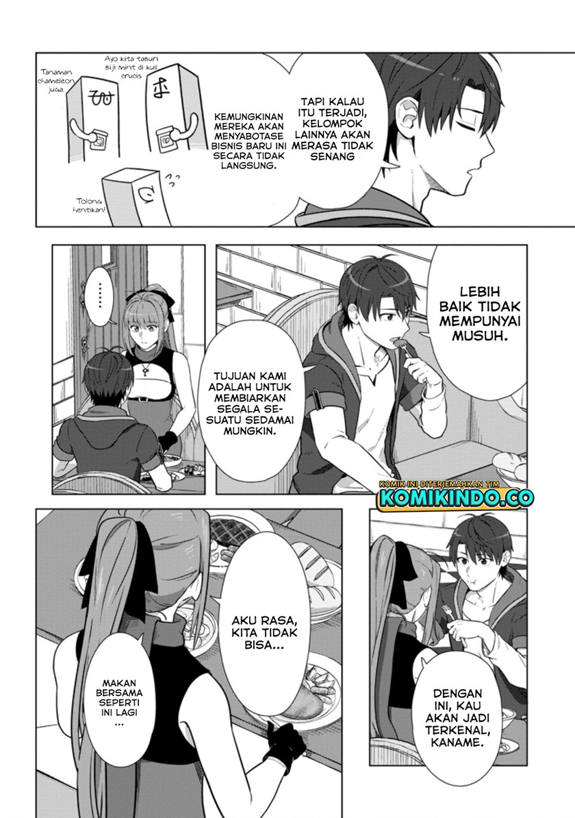 Tenshoku no Shinden wo Hirakimashita Chapter 20 Gambar 16