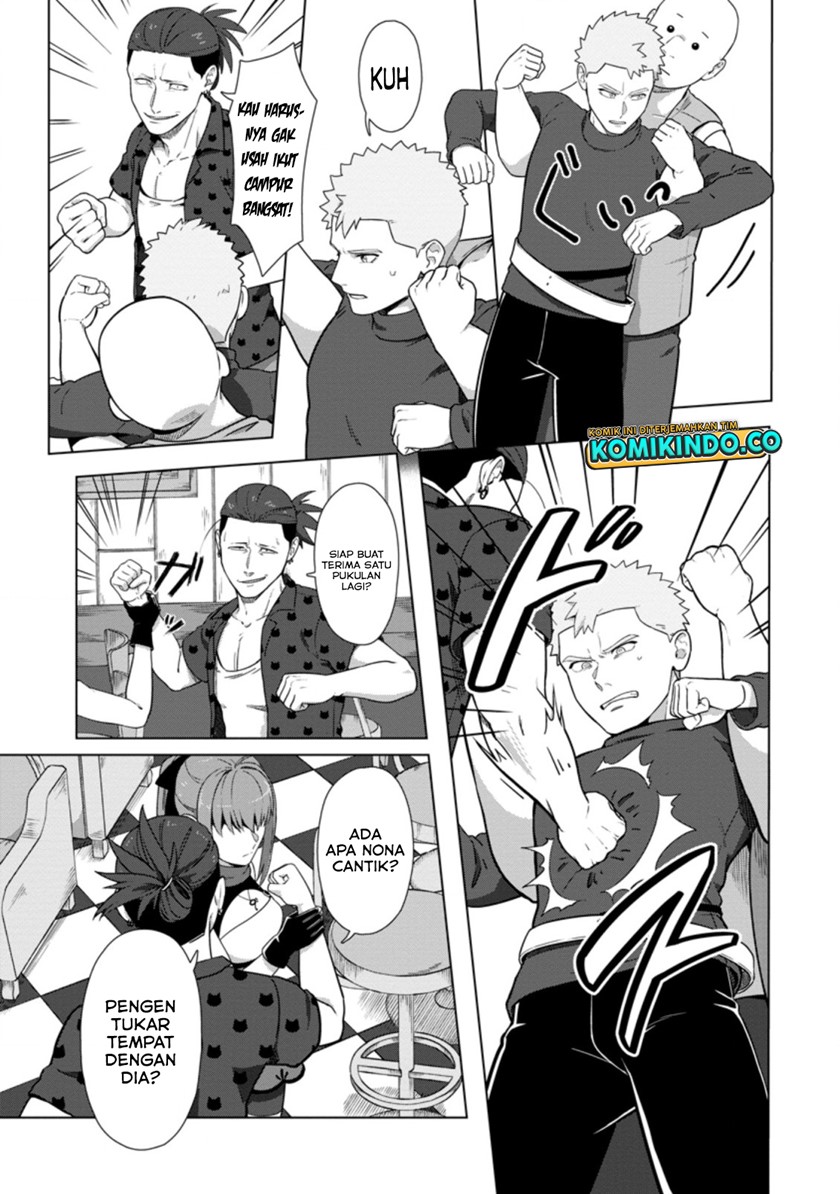 Tenshoku no Shinden wo Hirakimashita Chapter 20 Gambar 20
