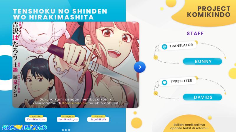 Tenshoku no Shinden wo Hirakimashita Chapter 21 Gambar 1