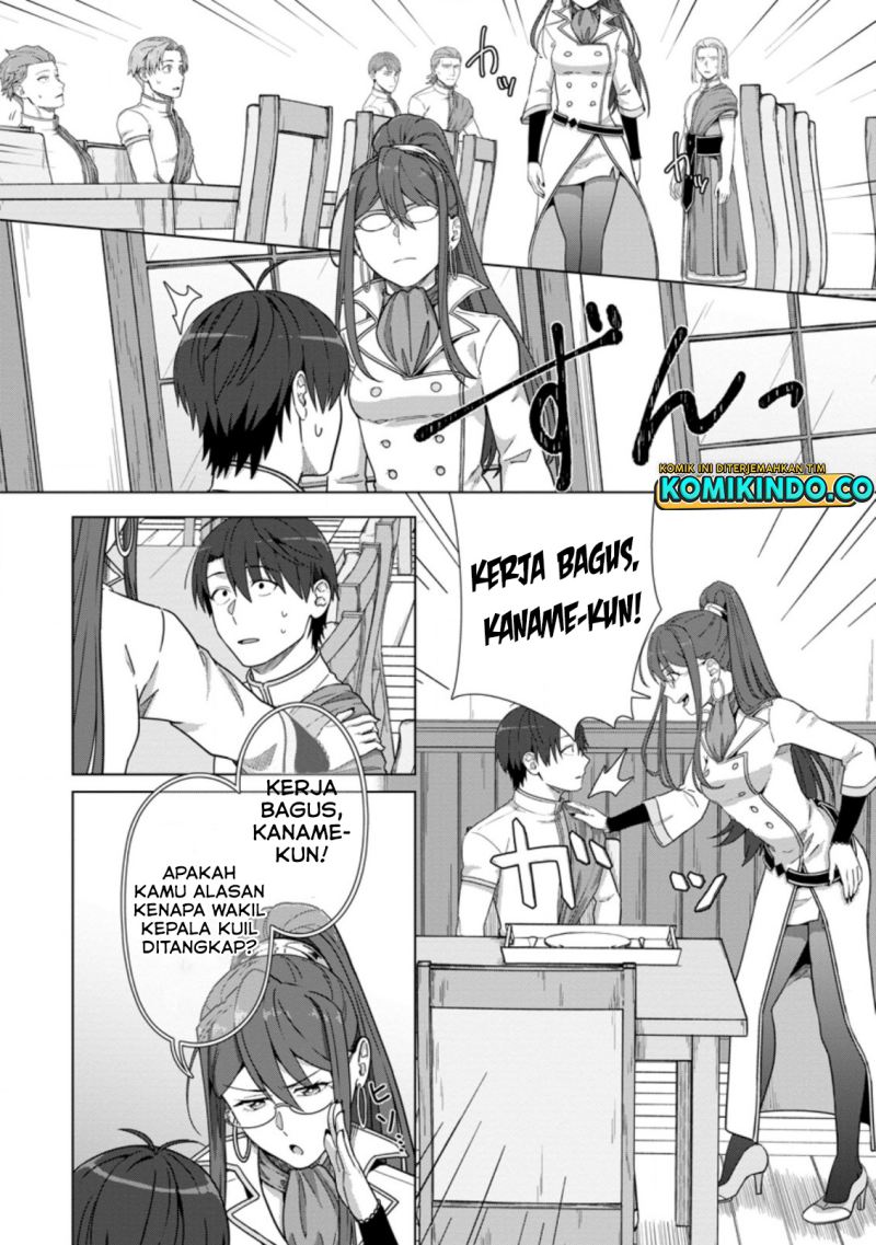 Tenshoku no Shinden wo Hirakimashita Chapter 21 Gambar 7