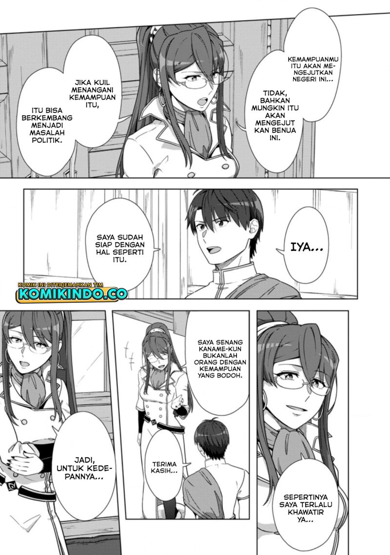 Tenshoku no Shinden wo Hirakimashita Chapter 21 Gambar 16