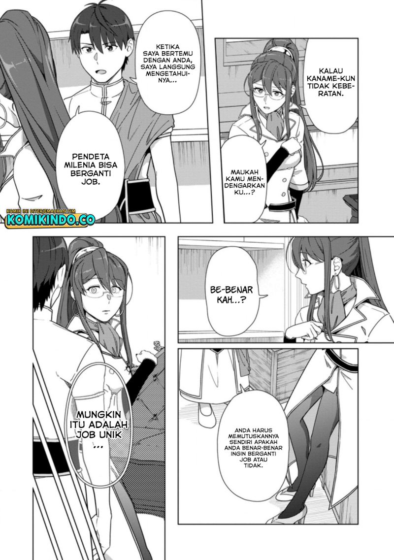 Tenshoku no Shinden wo Hirakimashita Chapter 21 Gambar 19