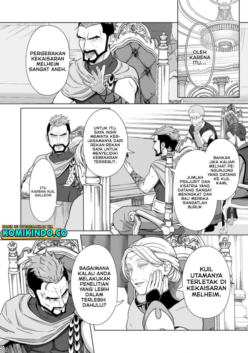 Tenshoku no Shinden wo Hirakimashita Chapter 21 Gambar 23