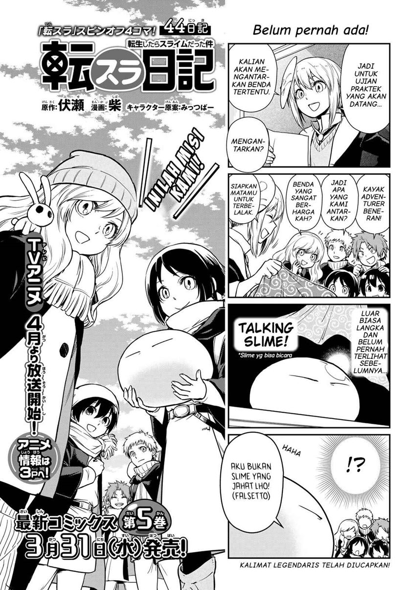 Tensura Nikki Tensei Shitara Slime Datta Ken Chapter 44 Gambar 2