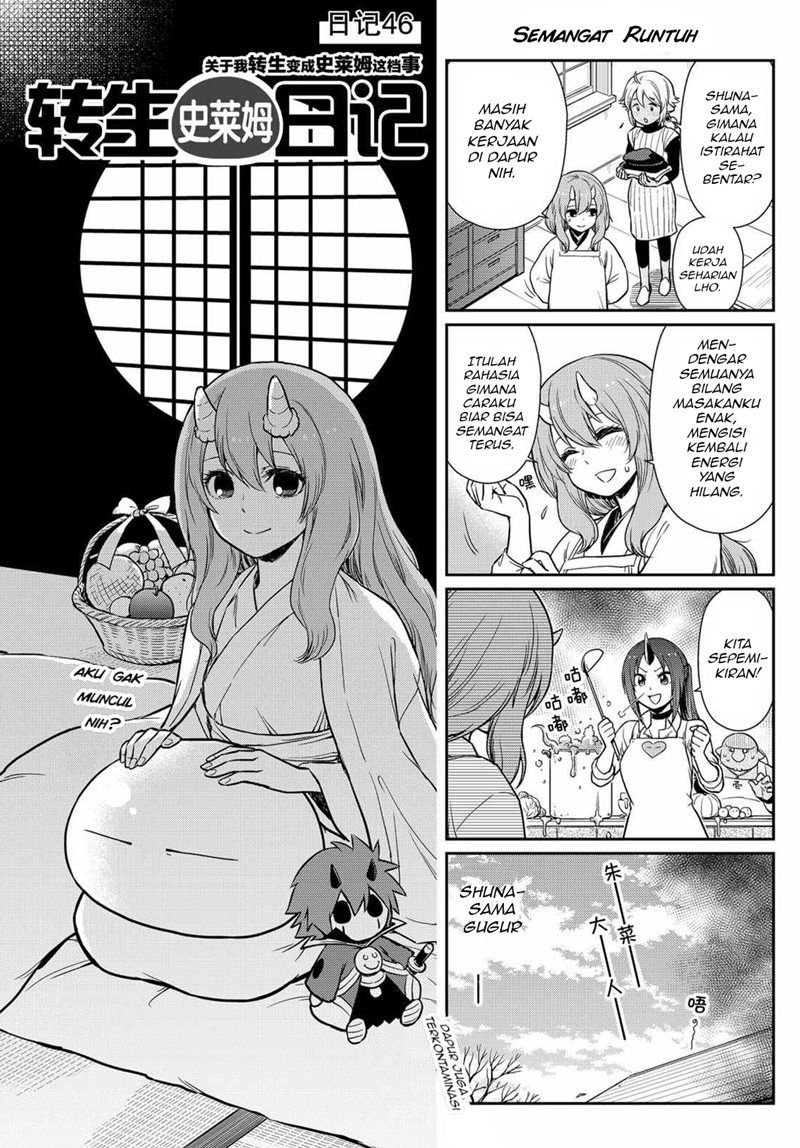 Tensura Nikki Tensei Shitara Slime Datta Ken Chapter 46 Gambar 1