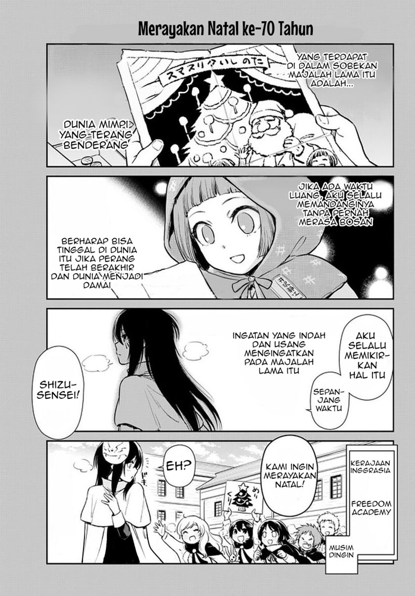 Tensura Nikki Tensei Shitara Slime Datta Ken Chapter 49 Gambar 1