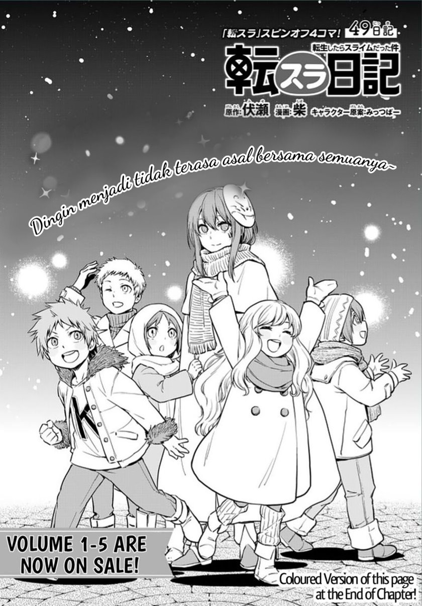 Tensura Nikki Tensei Shitara Slime Datta Ken Chapter 49 Gambar 2