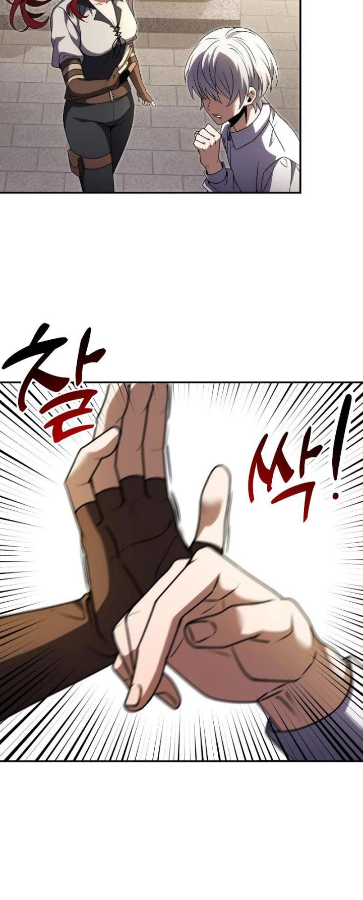 Terminally-Ill Genius Dark Knight Chapter 08 Gambar 13