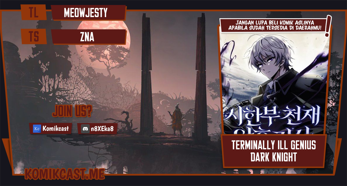 Terminally-Ill Genius Dark Knight Chapter 09 Gambar 1