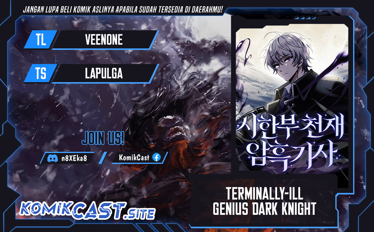 Terminally-Ill Genius Dark Knight Chapter 25 Gambar 1