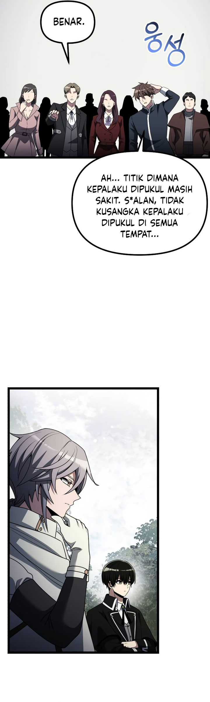 Terminally-Ill Genius Dark Knight Chapter 38 Gambar 34