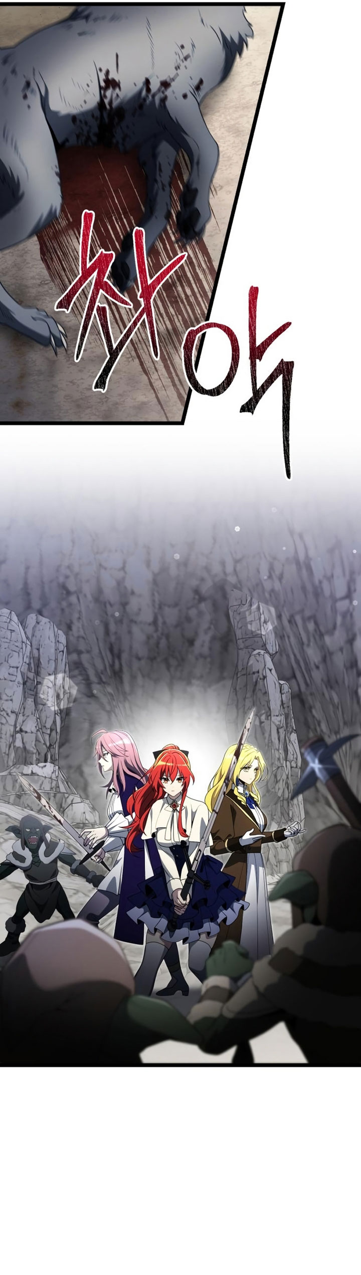 Terminally-Ill Genius Dark Knight Chapter 39 Gambar 6