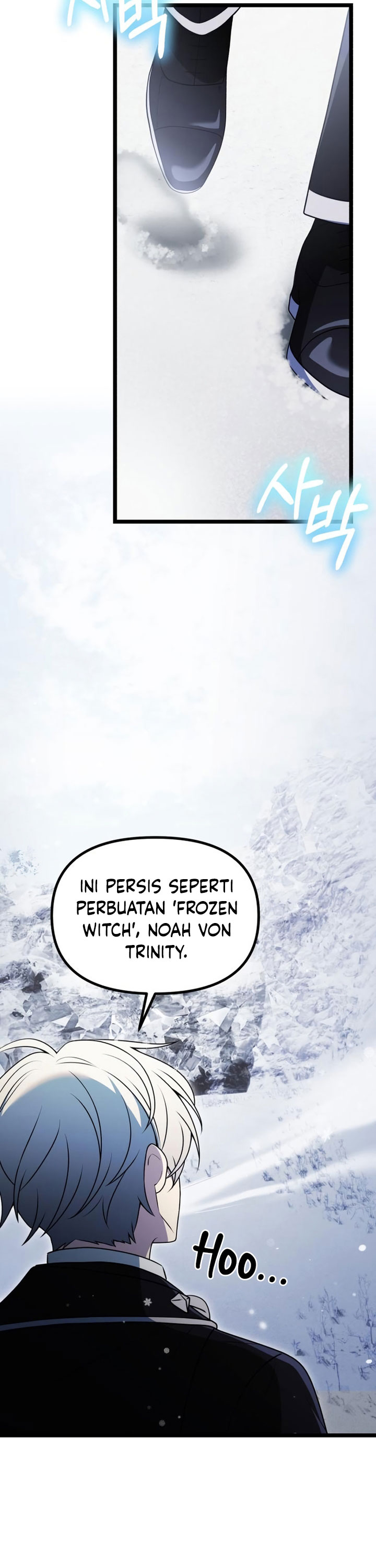 Terminally-Ill Genius Dark Knight Chapter 39 Gambar 22