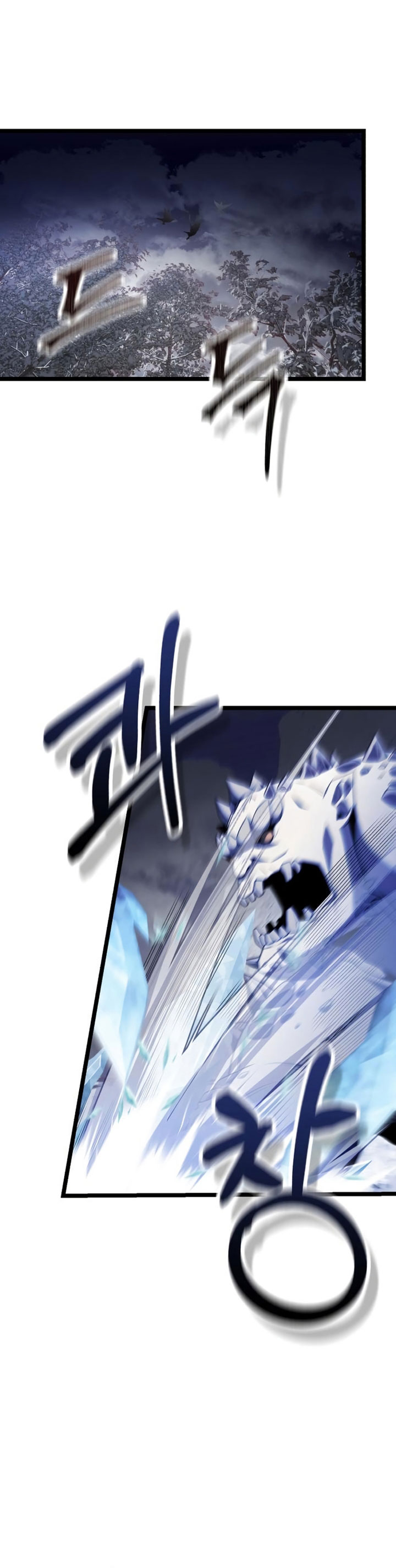 Terminally-Ill Genius Dark Knight Chapter 39 Gambar 29