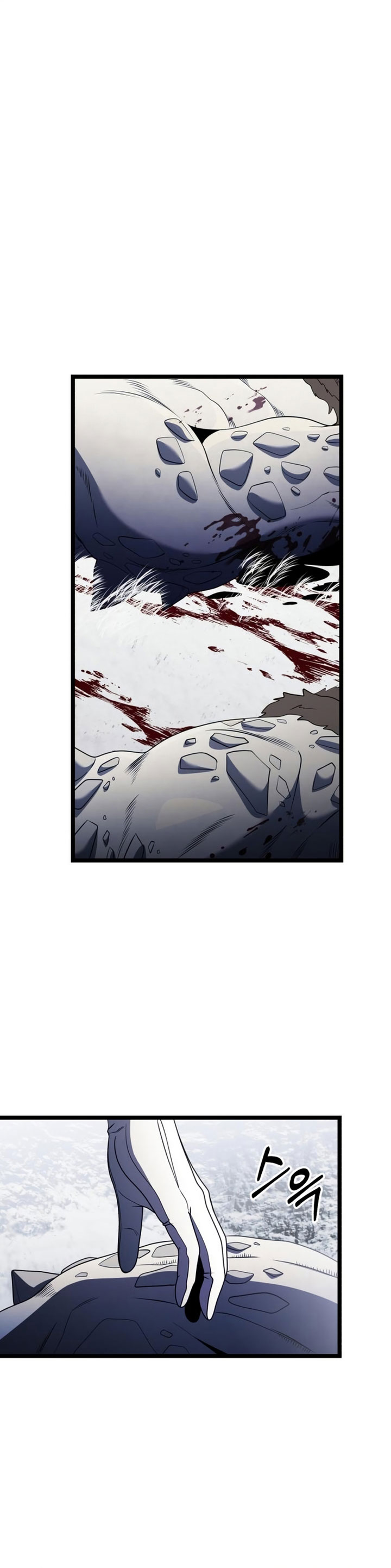Terminally-Ill Genius Dark Knight Chapter 39 Gambar 44