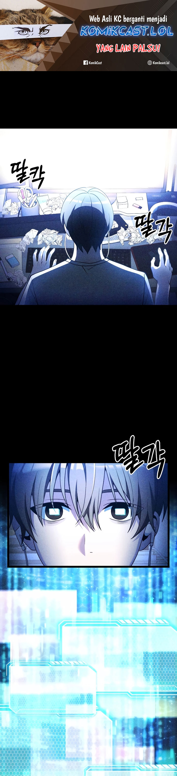 Terminally-Ill Genius Dark Knight Chapter 43 Gambar 2