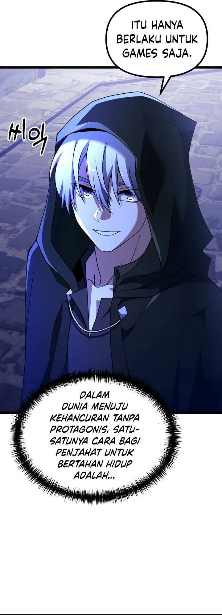 Terminally-Ill Genius Dark Knight Chapter 43 Gambar 11