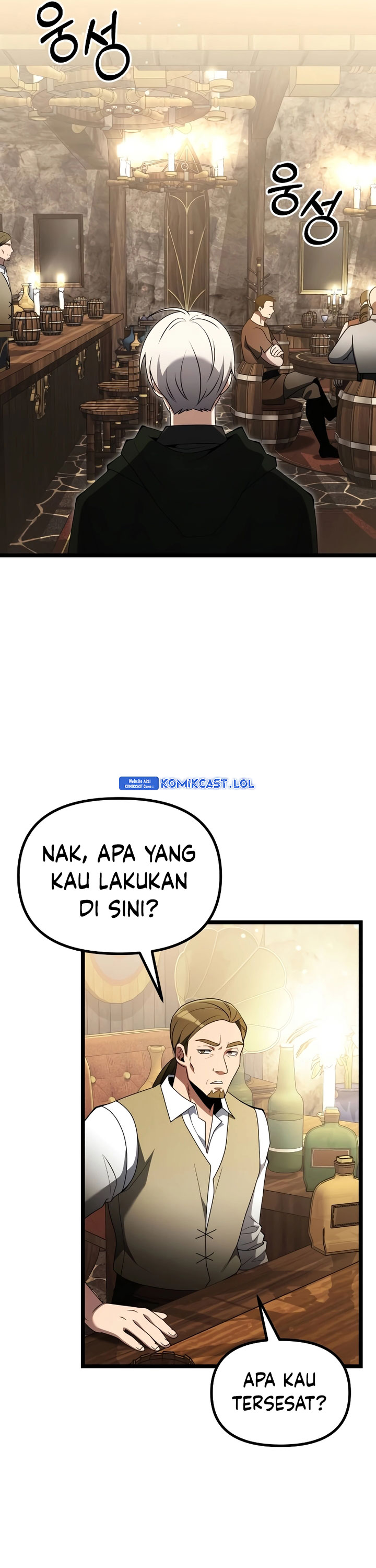 Terminally-Ill Genius Dark Knight Chapter 43 Gambar 40