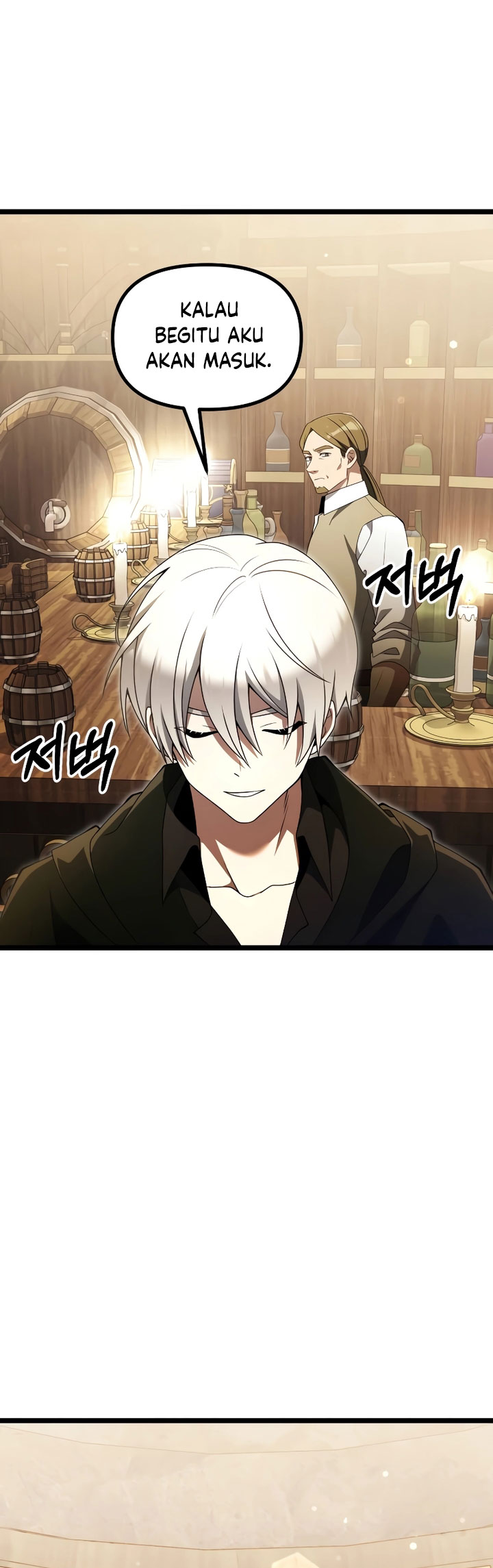 Terminally-Ill Genius Dark Knight Chapter 43 Gambar 44