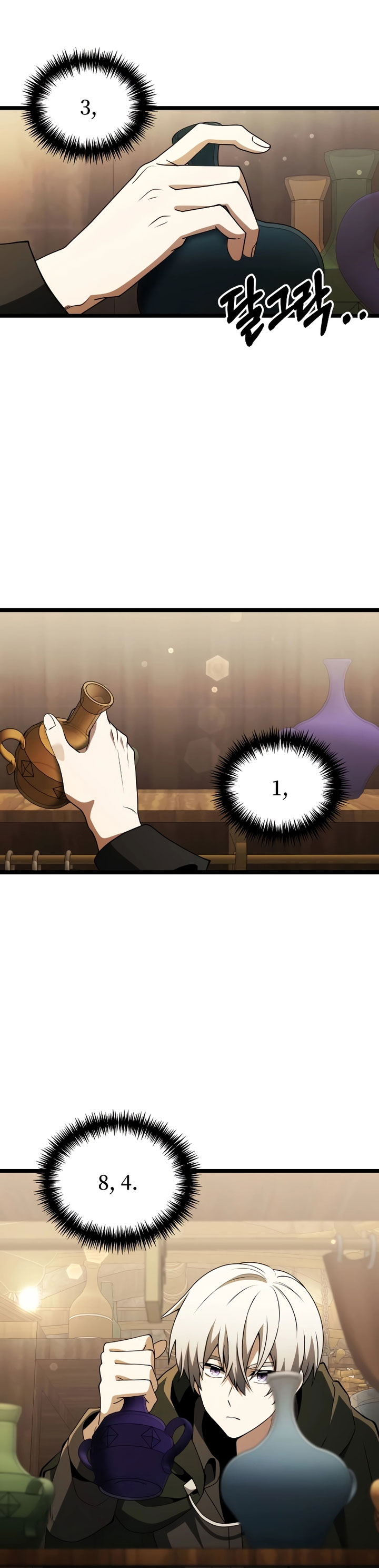 Terminally-Ill Genius Dark Knight Chapter 43 Gambar 46