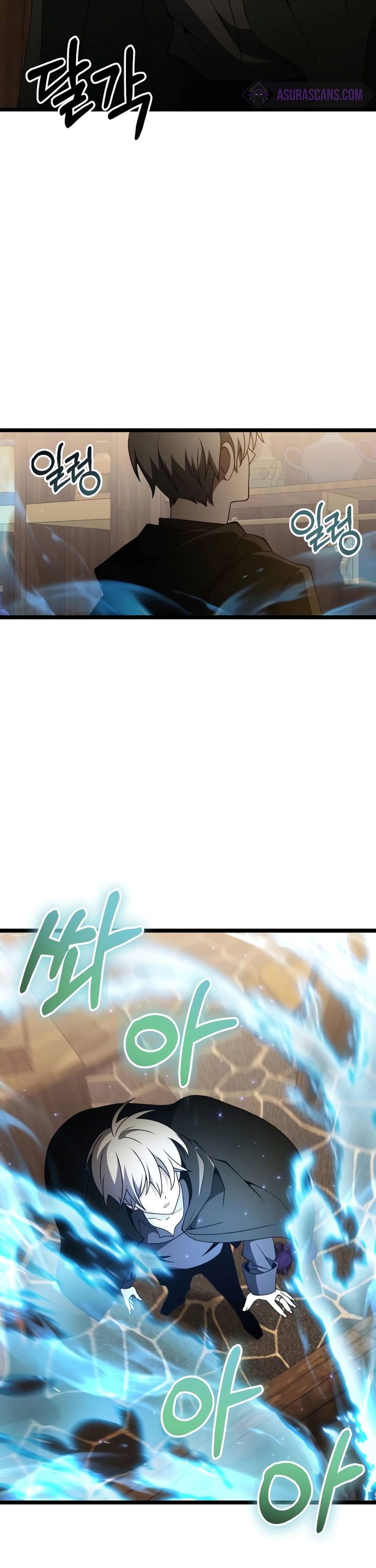 Terminally-Ill Genius Dark Knight Chapter 43 Gambar 47
