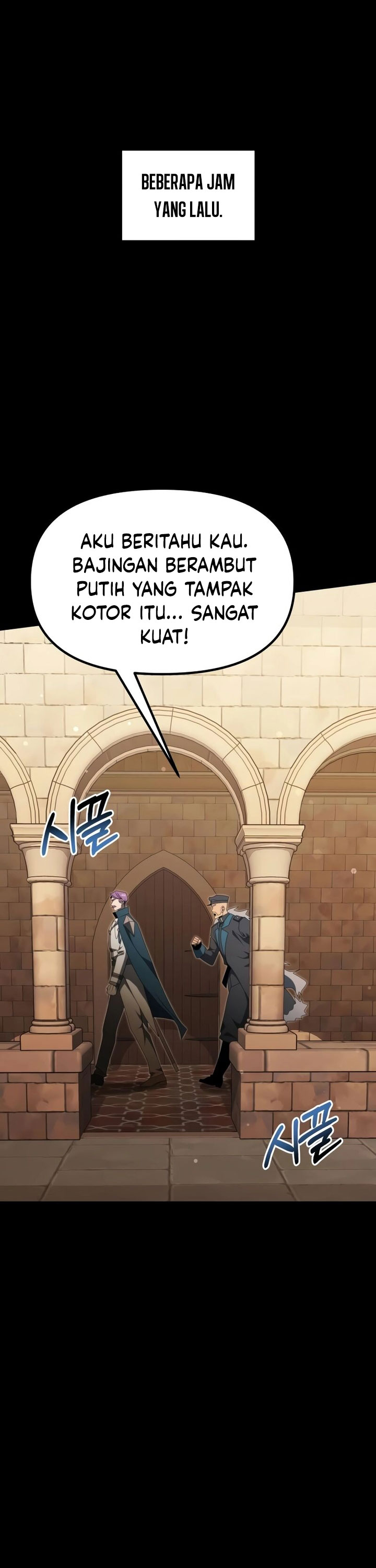 Terminally-Ill Genius Dark Knight Chapter 54 Gambar 2