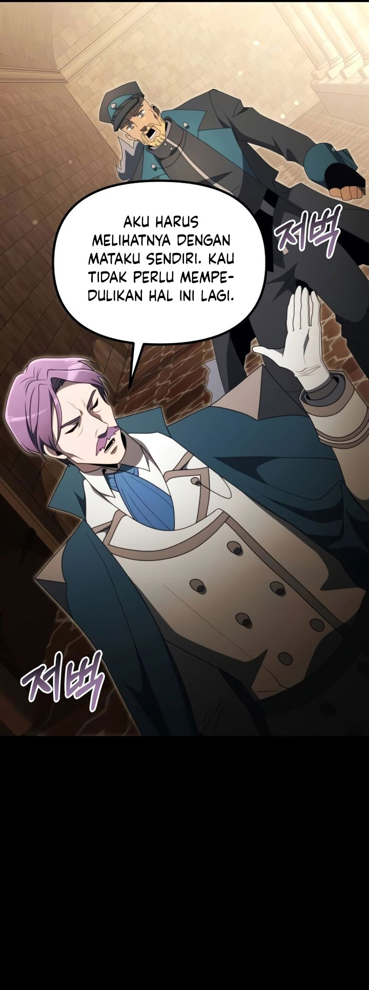 Terminally-Ill Genius Dark Knight Chapter 54 Gambar 7
