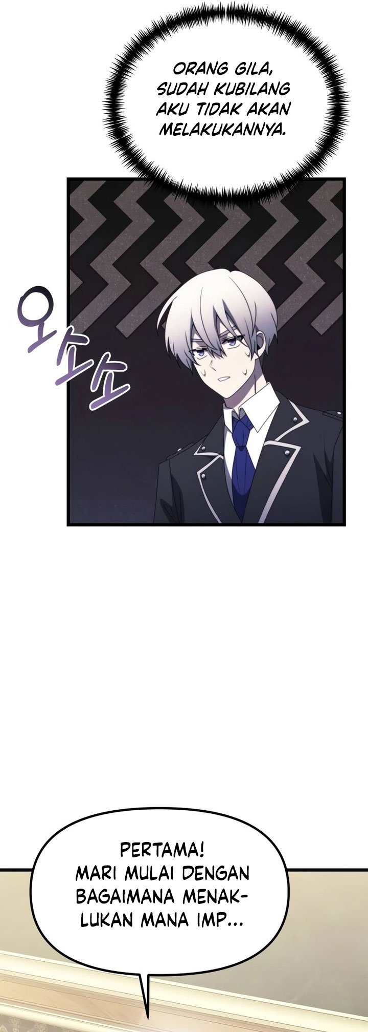 Terminally-Ill Genius Dark Knight Chapter 54 Gambar 24