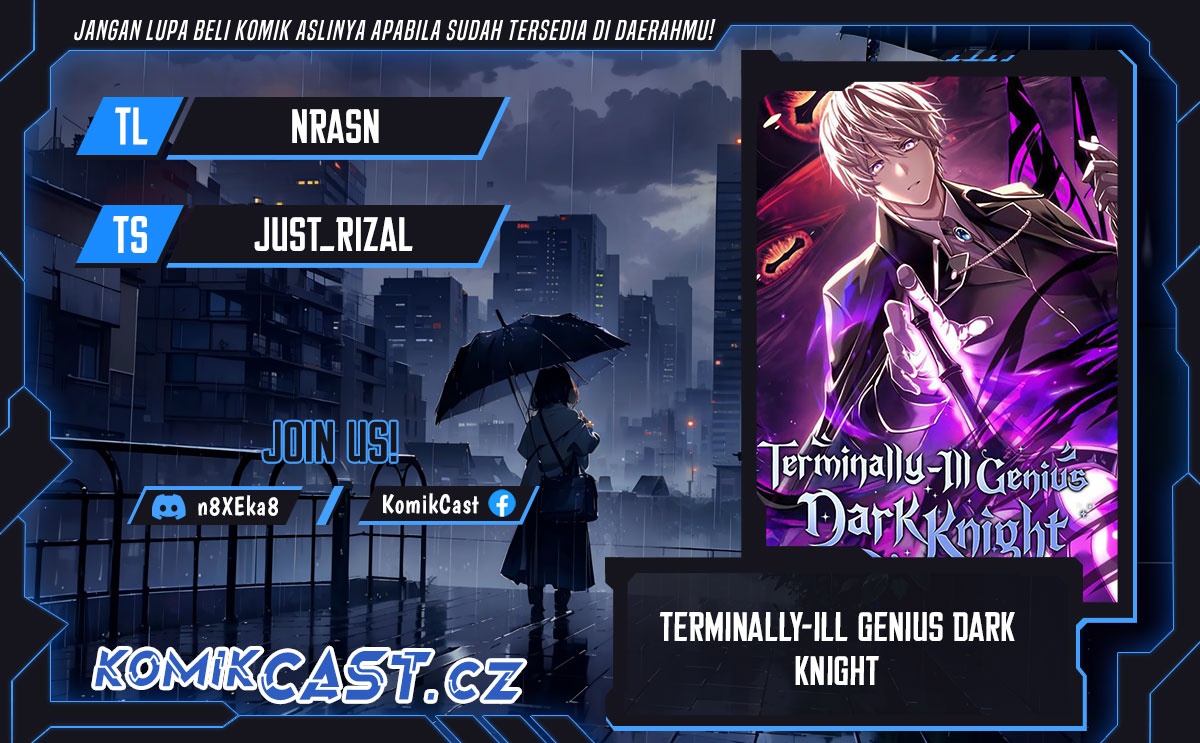 Terminally-Ill Genius Dark Knight Chapter 69 Gambar 1
