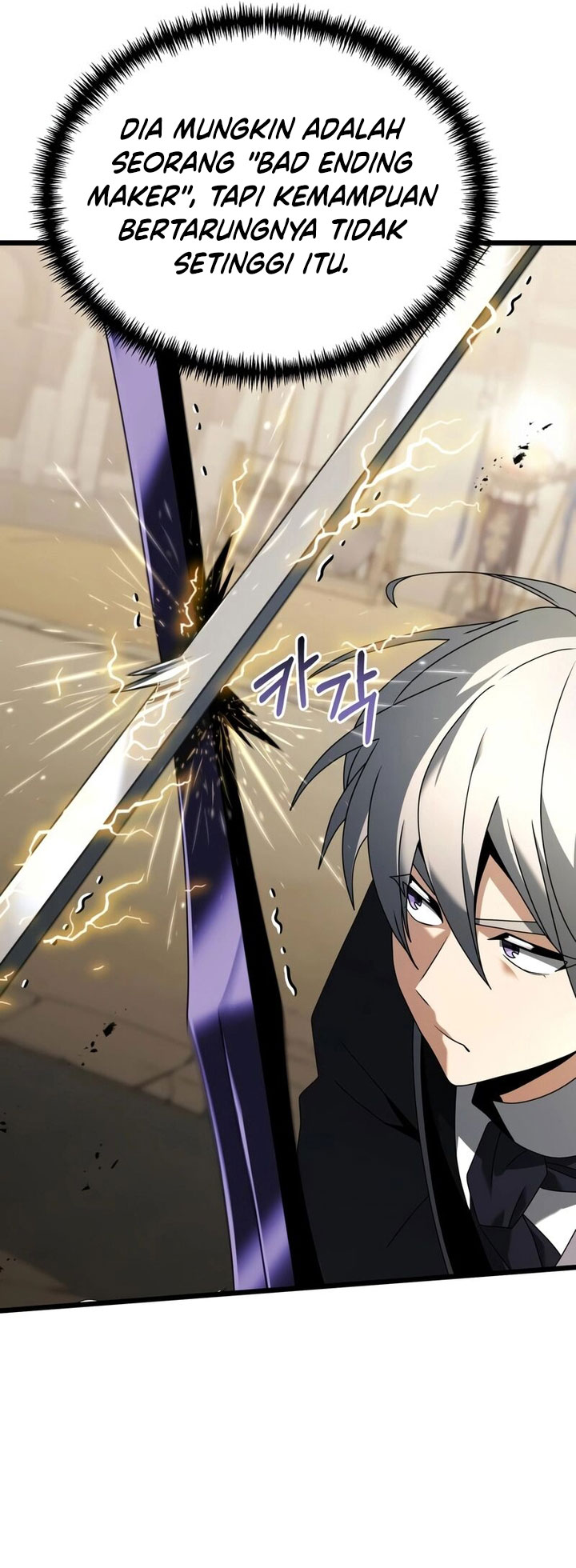 Terminally-Ill Genius Dark Knight Chapter 69 Gambar 14