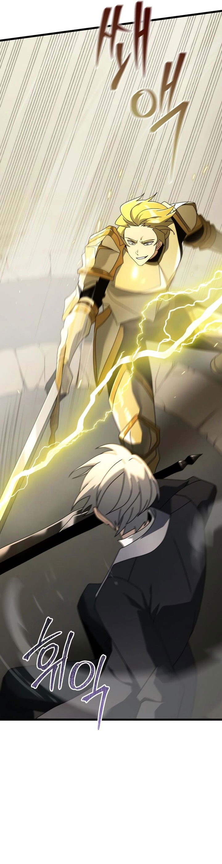 Terminally-Ill Genius Dark Knight Chapter 69 Gambar 44